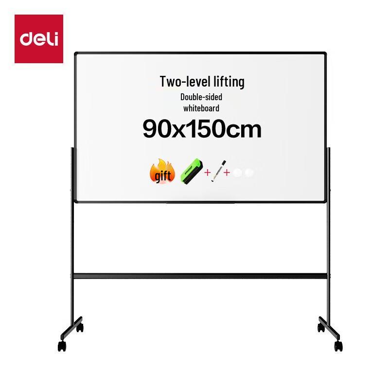 Deli DP302 H-Type Adjustable Double-Sided Whiteboard