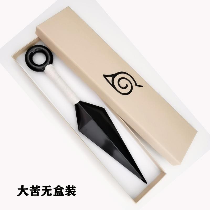Accessori per animazione, protezione fronte foglia di legno, amaro di plastica, shuriken, grande amaro, quarta generazione, ingrosso di accessori per freccette