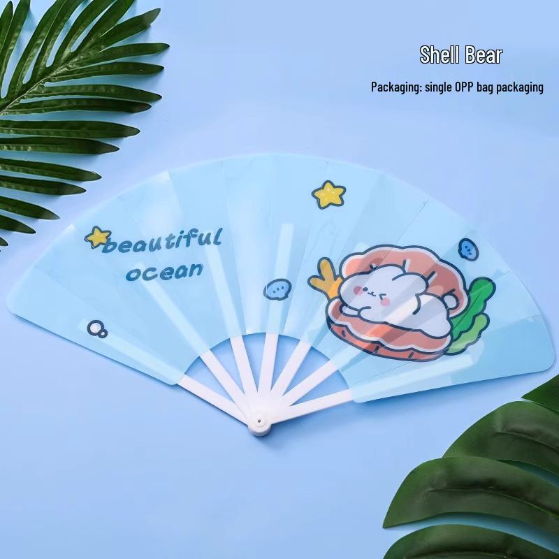 Portable Cartoon Folding Fan for Kids: Handheld, Seven-Fold Plastic Fan - Perfect Summer Gift