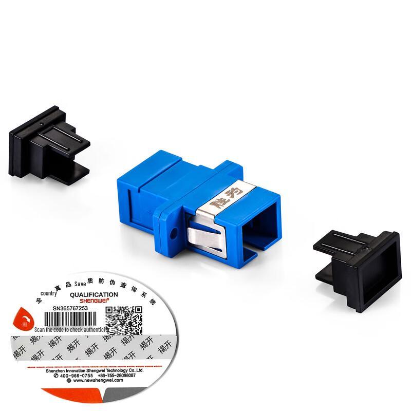 SC-SC Simplex Fiber Optic Adapter