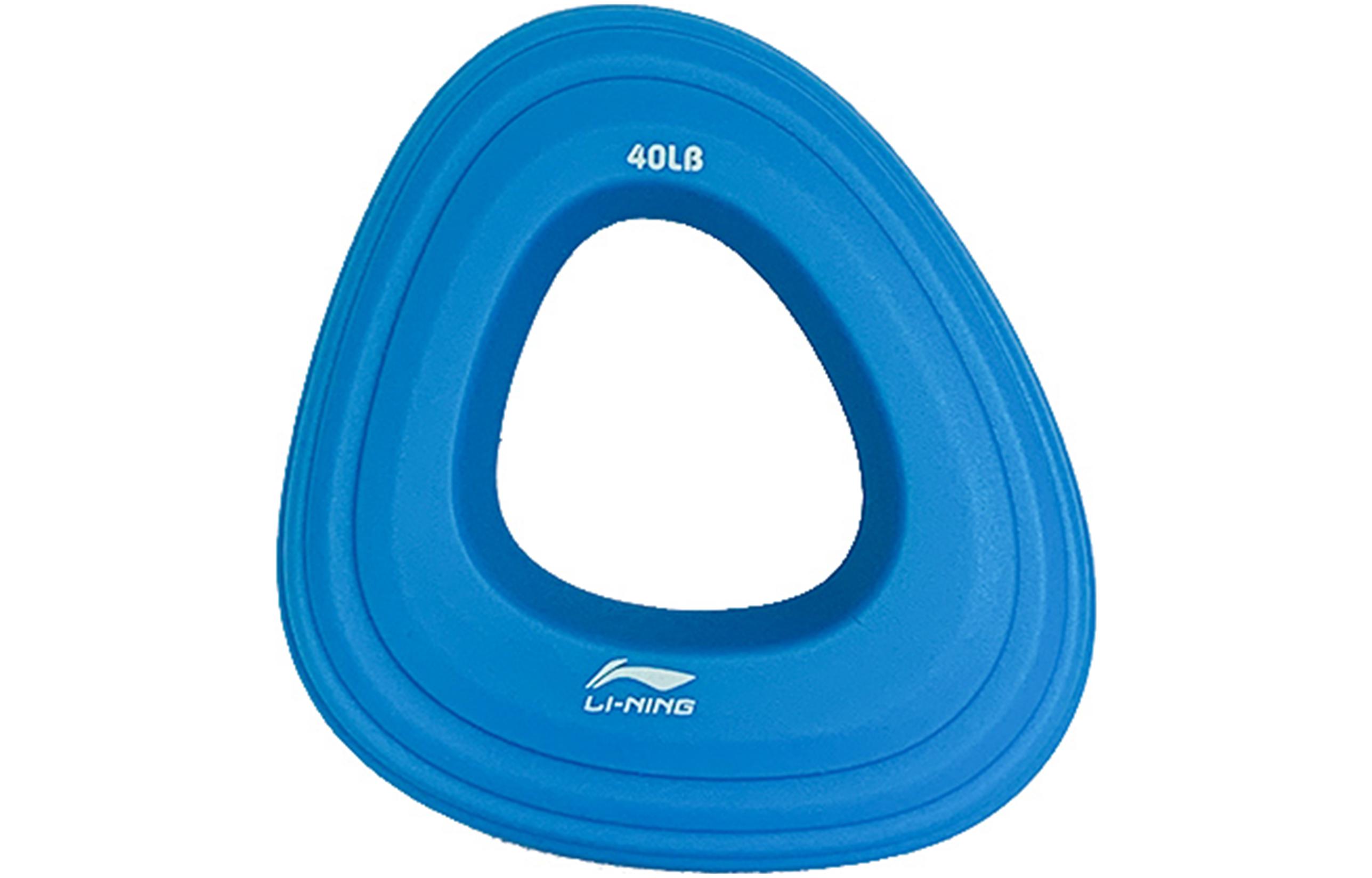 Li Ning Hand Grips LJSP408-2