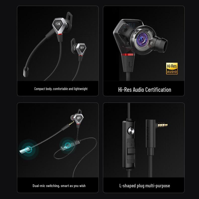 Edifier GX04 Competitive Edition Wired In-ear Gaming Headset