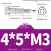 304 Stainless Steel Hex Socket Shoulder and Step Screw Set