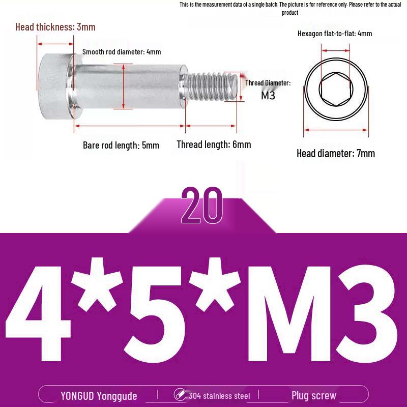 304 Stainless Steel Hex Socket Shoulder and Step Screw Set