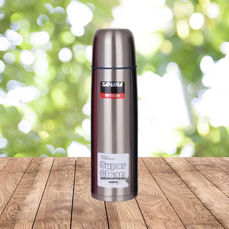 TIGER Stainless Steel Vacuum Insulated Dual-Drink Tumbler