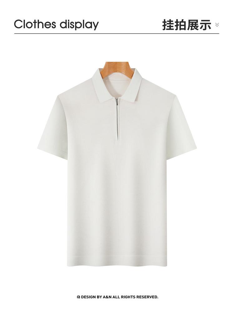 Men's Long Staple Cotton and Linen Short-Sleeved Polo Shirt