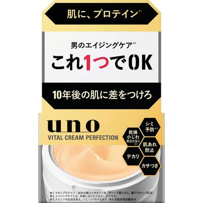 Uno Vital Creme Perfektion 90g Fein bis Tag