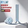 Galvanized Phillips Countersunk Machine Screw