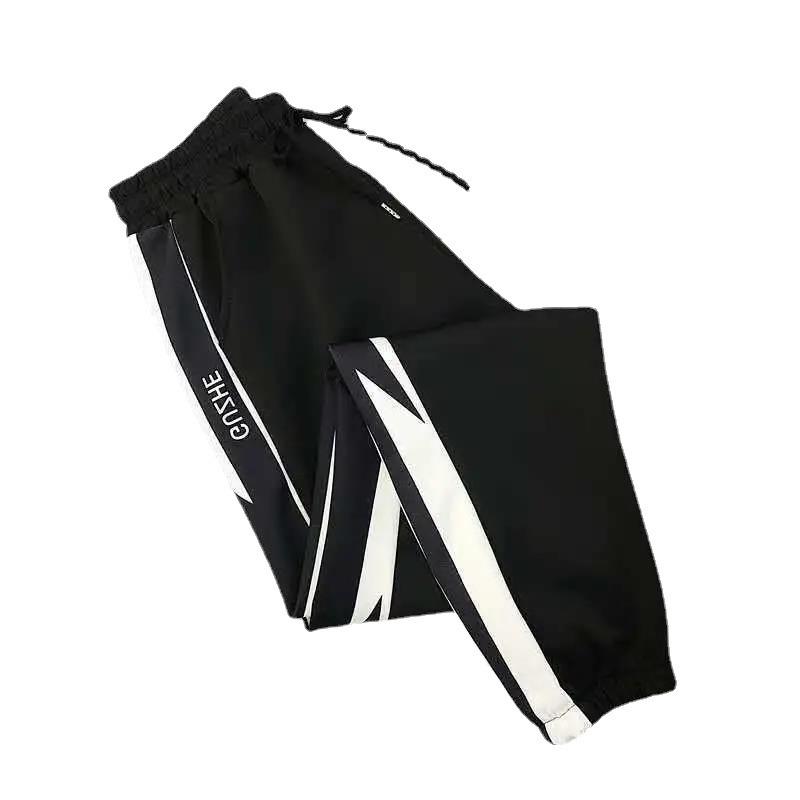 Super popular women's sports pants, trendy and fashionable pants, loose fitting small figure leggings, casual Harlan pants