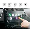 [LFOTPP] Protective Glass Film for the New Toyota Prius 8-inch Display Audio