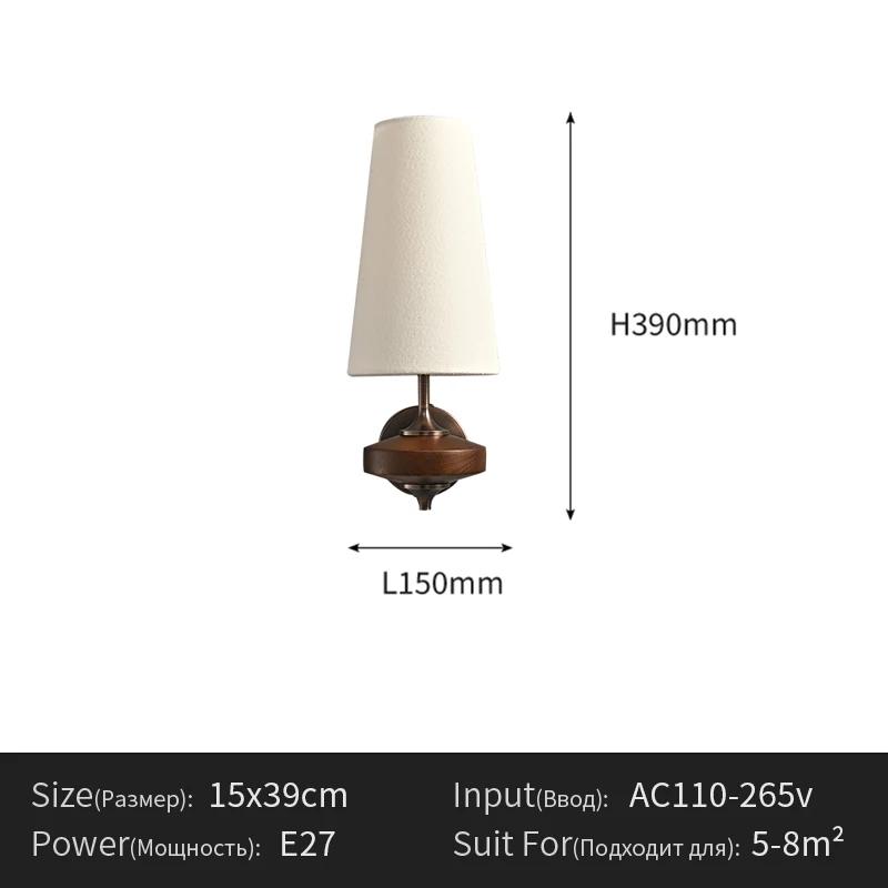 

2026 French Vintage Solid Wood Wall Lamp Retro Luxury Ambient Background Light for Hallway Living Room Bedroom Bedside Lighting Cold Light