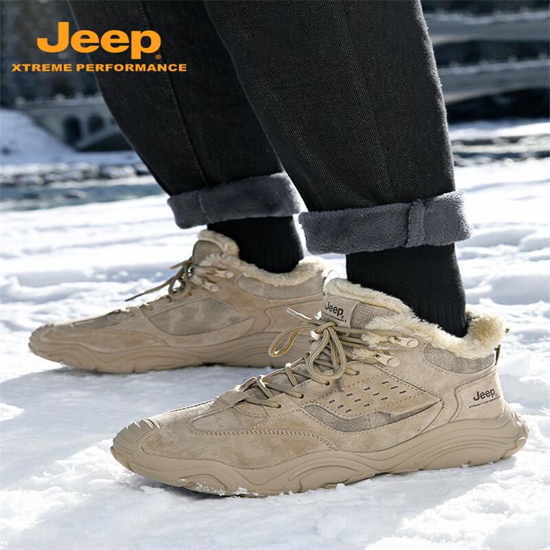 Jeep Men s Fleece-Lined Anti-Slip Hiking Boots 43