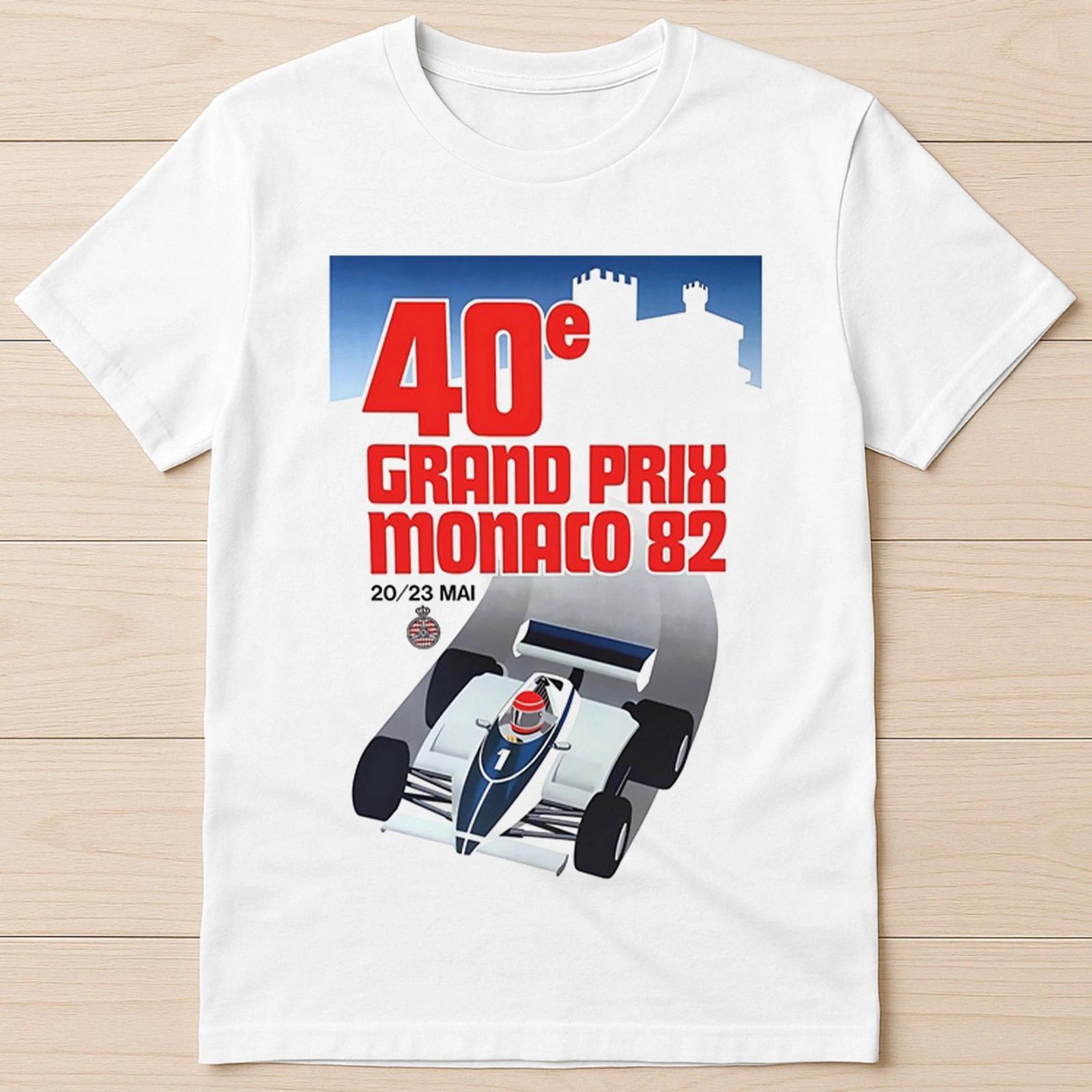 

1982 Monaco Grand Prix Racing Funny Gift Tee T Shirt 8036 3XL