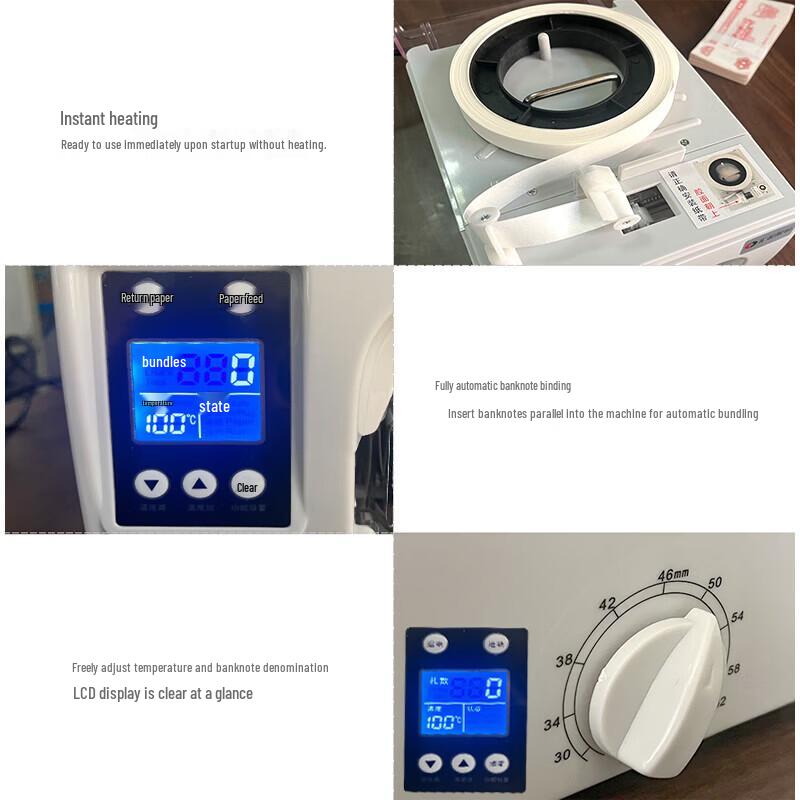 Huijin ZB-100 Automatic Banknote Bundling Machine CN plug (adapter included)