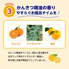 Keana Nadeshiko Baking Soda Washable Scrub Body Soap Removes Roughness and Dead Skin Smooth and Silky Contains 280g - Cells, Skin, Corn,