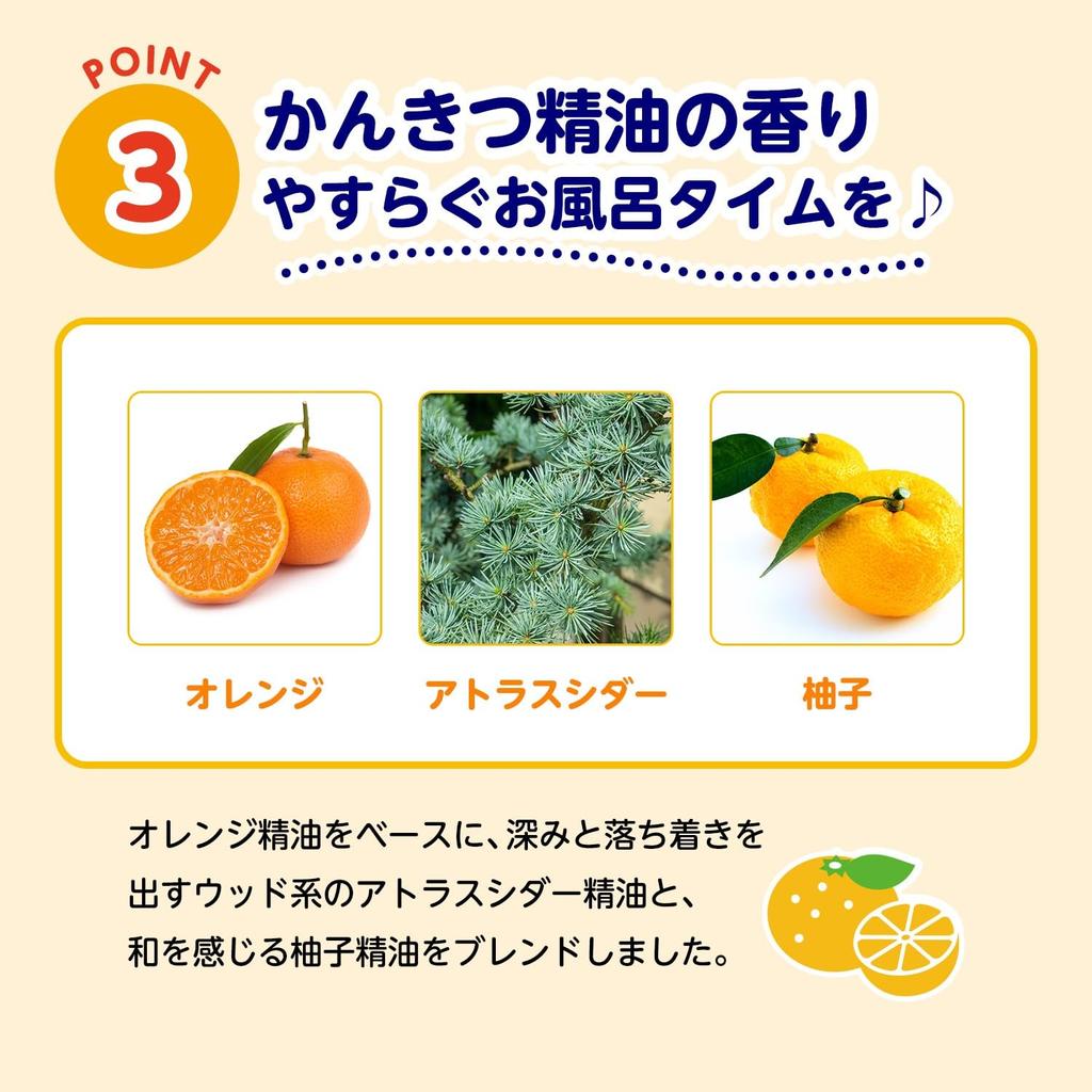 Keana Nadeshiko Baking Soda Washable Scrub Body Soap Removes Roughness and Dead Skin Smooth and Silky Contains 280g - Cells, Skin, Corn,