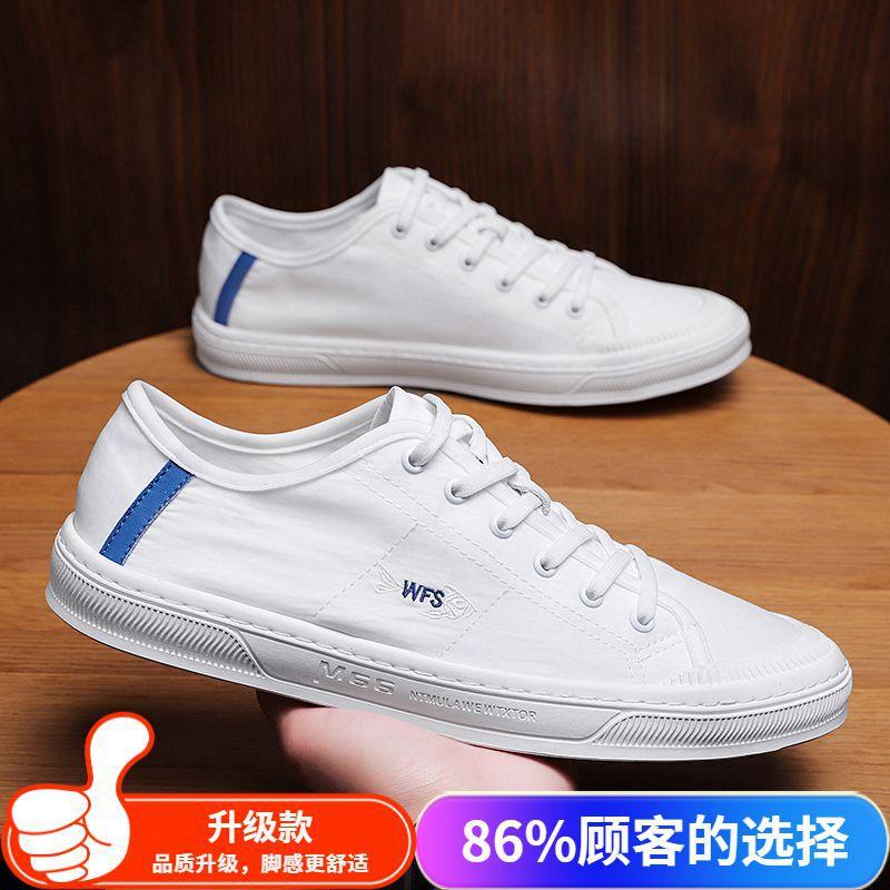 Pantofi Bărbați Vară Respirabili Versatili Pânză Talpă Plată Pantofi Pânză Pantofi Casual de Mers Pantofi Tide