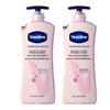 Vaseline Healthy Bright Repairing Lotion Double Pack