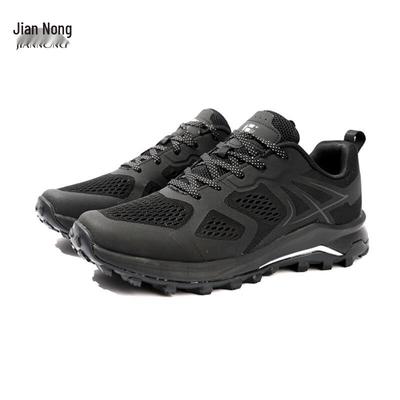 Jian Nong Unisex X731 Breathable Hiking & Casual Shoes