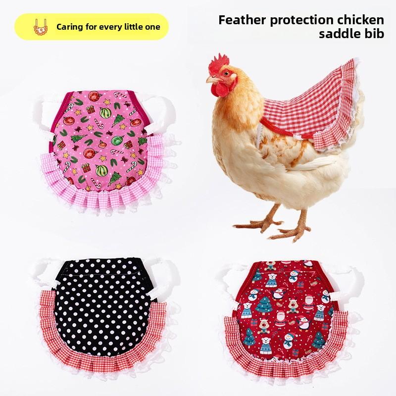 Chicken Clothing Pet Chicken Saddle Vest Chicken Apron Pet Clothes Chicken and Duck Feathers Protection Pad
