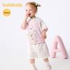 Balabala Kids' Short Sleeve Summer Set