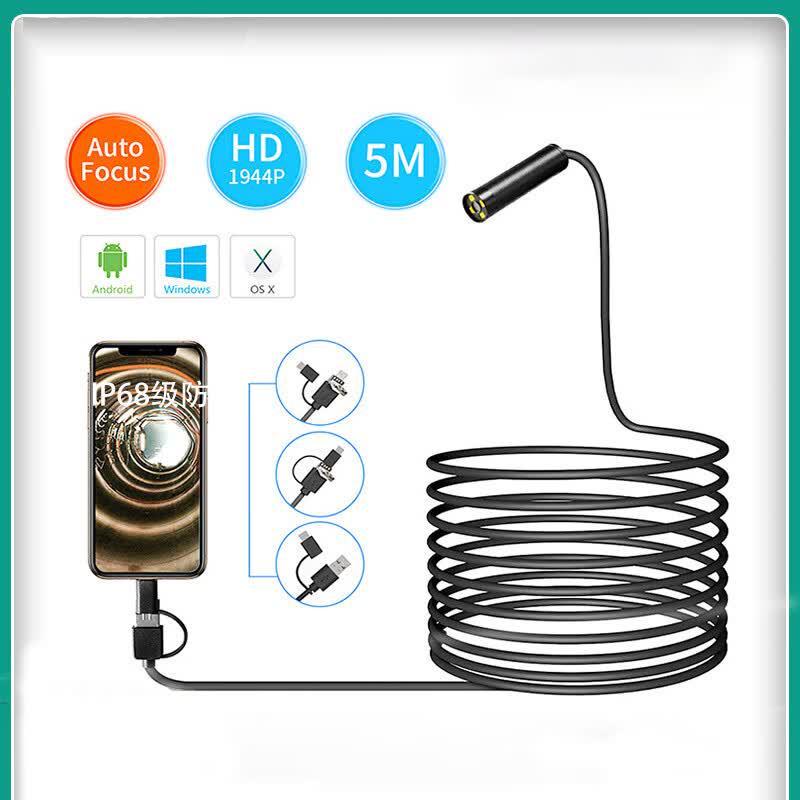 HEMUELE HD Autofocus Industrial Endoscope 1м