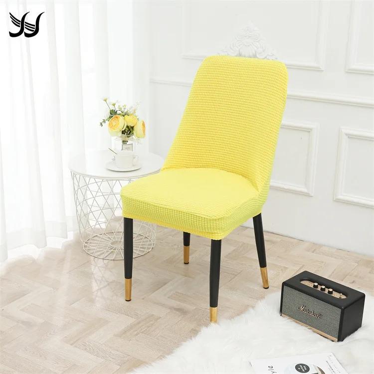 Elastic Stretchable Chair Slipcover Washable Breathable Curved Back Dining Chair Cover Decorative Contoured Dining Chair Cover