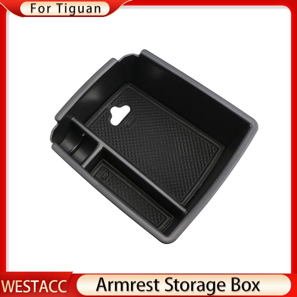 Úložný box středové loketní opěrky pro Volkswagen VW Tiguan Mk2 2016 - Pouzdro na organizér na rukavice