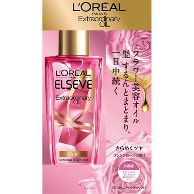 L OreaL Priersee Japan L Or aL Priersee Extra Audinaire oiL Ekra imperiaL gLoss Saç Yağı 100mL