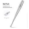 Zhang Xiaoquan 8-Piece Manicure Set