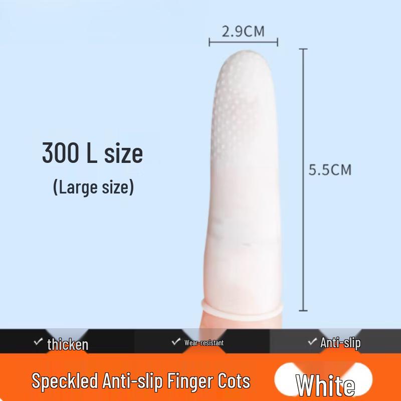 Xingduo Thickened Anti-slip Latex Finger Cots