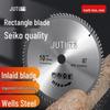 Stone-Proof Manganese Steel Circular Saw Blade for Gasoline Lawn Mowers & Brush Cutters - Universal Fit