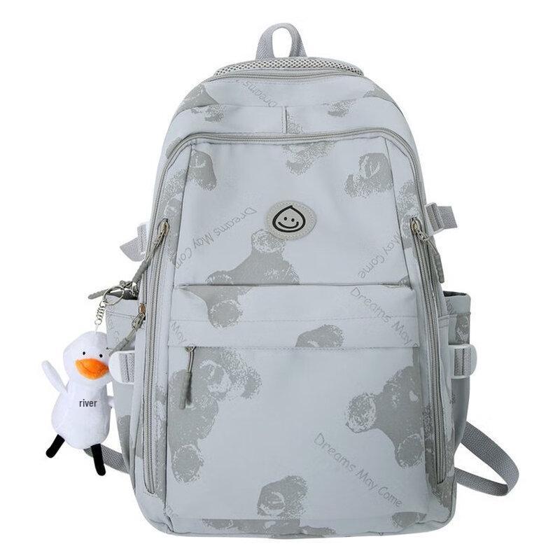 

Li Shen Printed Backpack