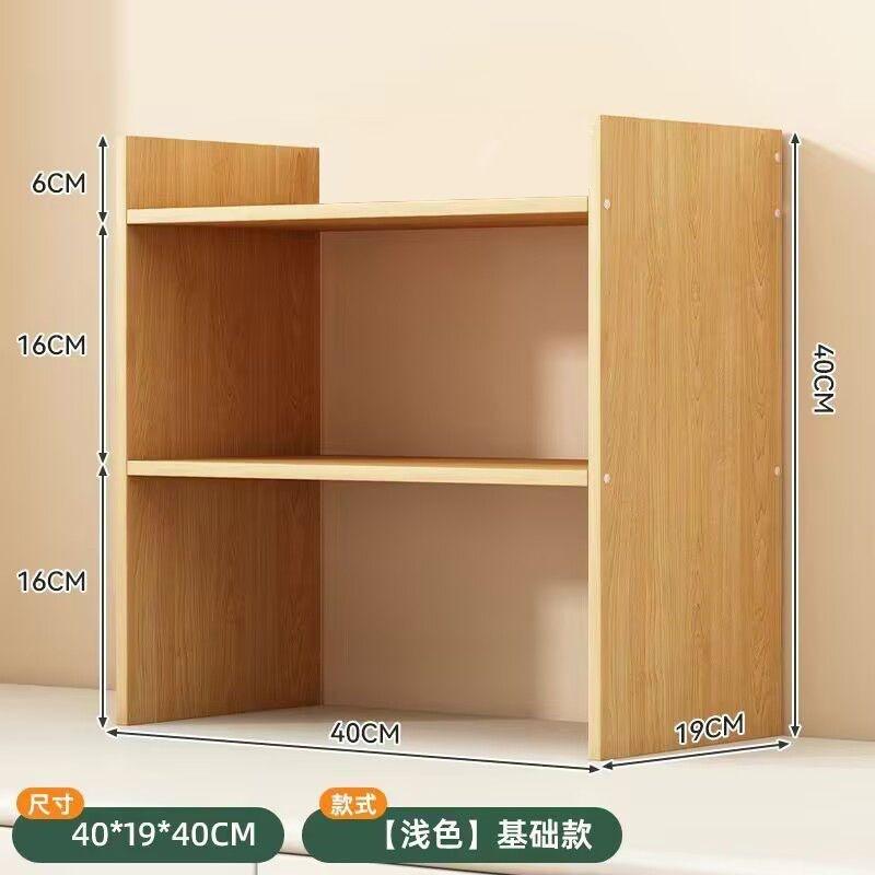 3-Tier Desktop Bookshelf Organizer Study Desk Compact Wooden Storage Rack Easy Assembly Modern Minimalist Design