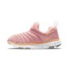 (PS) Dynamo Free 'Pink Glaze' Kids' 343738-632