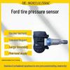 8G921A159AC Compatible Tire Pressure Sensor for Ford Mondeo
