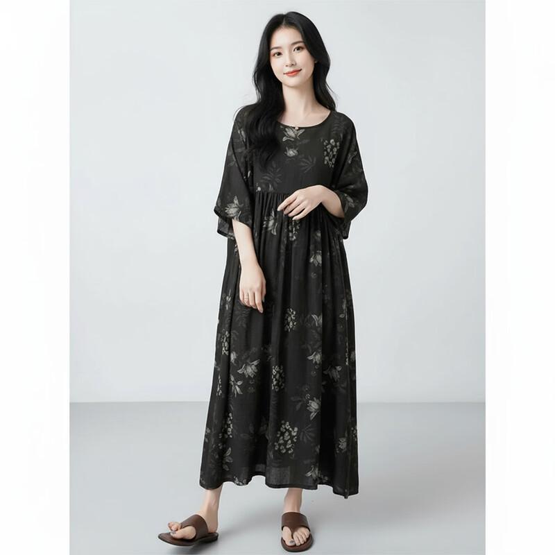 Aiyilian Retro Printed Summer Dress