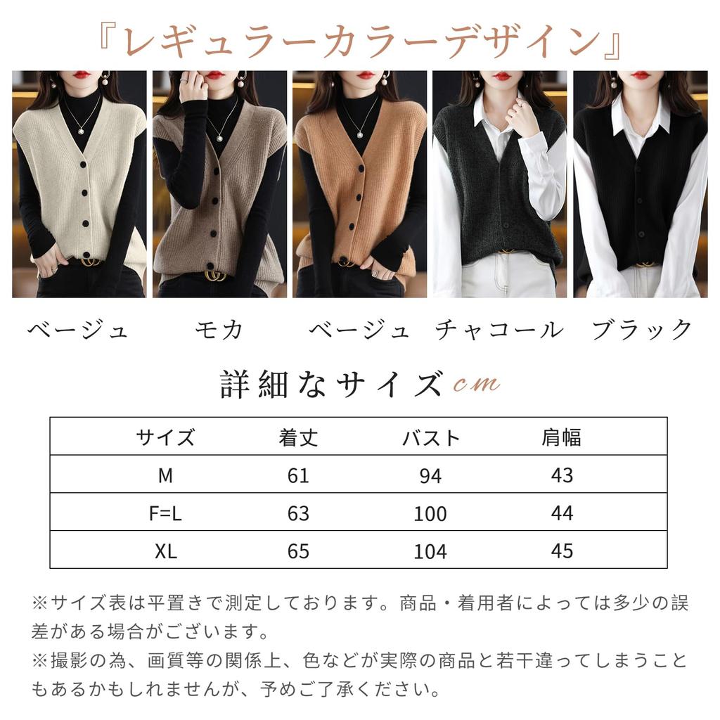 LrisIuza Echo Strick Plus Süß Uni Schnitt und Perfekt für den Weg zur Arbeit Damenweste, V-Ausschnitt, Ärmellos, Knopfleiste, Größe, Herbst/Winter, Stilvoll, Oberteil,