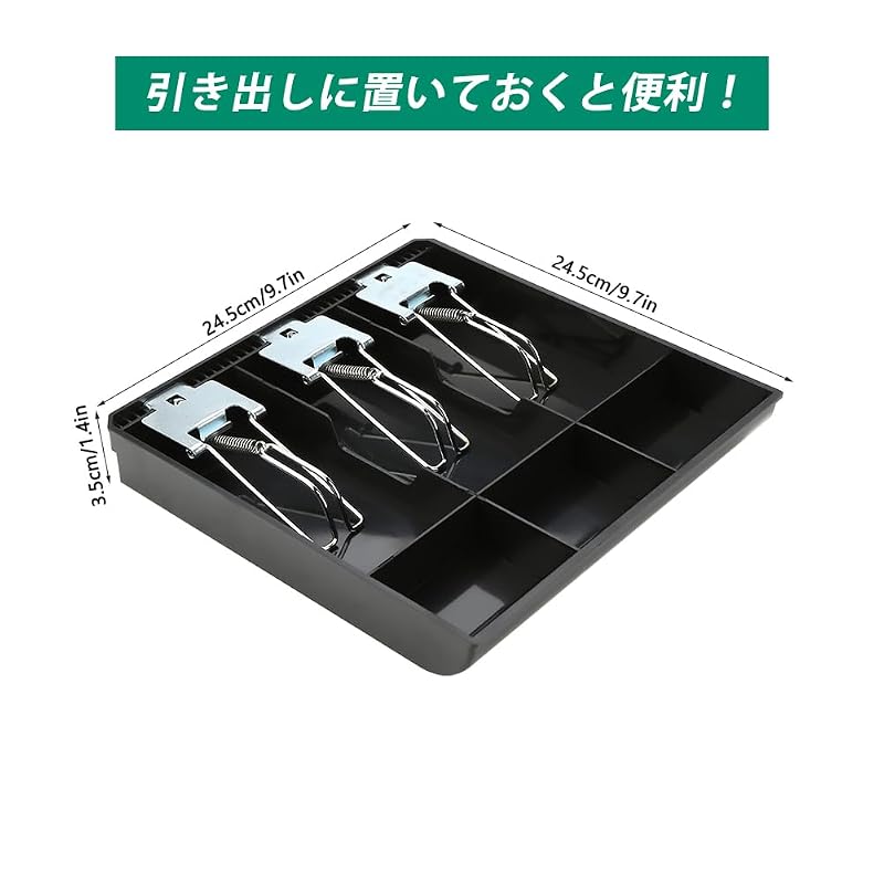 Drawer Insert Tray for Cash Drawer Register, Replacement Cashier Tray, 3 Bill/3 Coin Slots, Piggy Bank Tray, Replacement Tray for Cash Drawer, 24.5 x