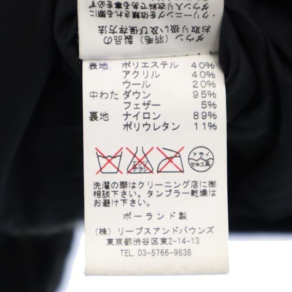 TATRAS Down jacket 2 Gray Women Used