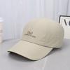 American Retro Embroidery Curved Brim Cap, Big Head Circumference, Small Face, Retro Simple Casual Versatile Baseball Cap Tide