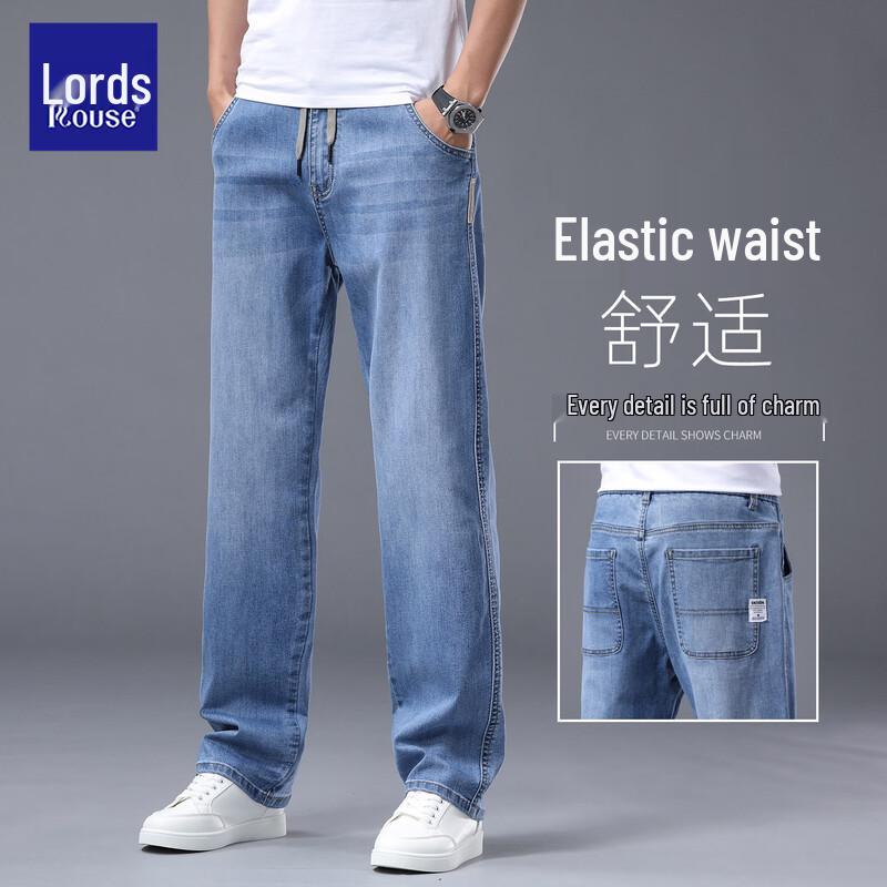 Luozhi Men s Thin Summer Loose Straight-Leg Denim Jeans 30