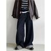 Johnature American Vintage Washed High-waisted Wide-leg Pants Women Rolled Edge Distressed Casual Long Jeans