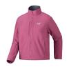 Arcteryx Women S Fw26 Gamma Mx Jacket Ajqfw10741