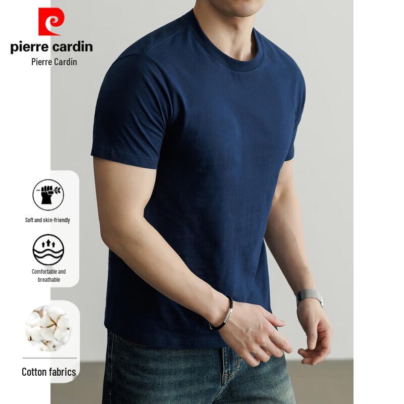 Pierre Cardin Men's 100% Cotton Crew Neck Short Sleeve T-Shirt