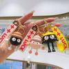 Creative Cartoon Doll Keychain: Cute Coal Briquettes Pendant for School Bags & Car Keys