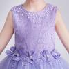 Summer Children's Princess Dress Girls' Costume Children's Wear Full Dress Performance Costume Sleeveless Girl's Skirt