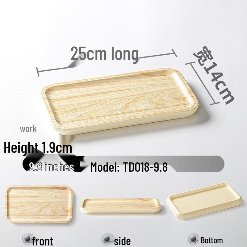 Xiangyuanmei Melamine Barbecue Hot Pot Side Plate - Imitation Porcelain Grill Pan with Wood Grain Design