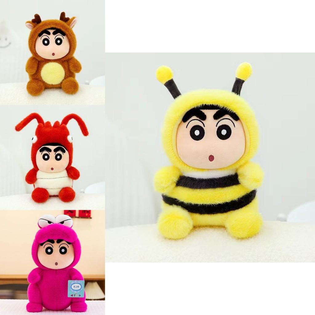 Anime Shinchan Crayon Crocodile Bee Bear Lobster Dress Up Plush Toy Doll Gift