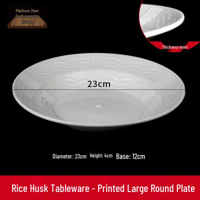 Platinum Chef Disposable Rice Husk Dinner Plates